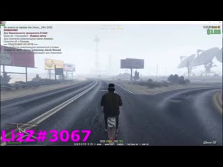 Spoofer gta 5 vmp