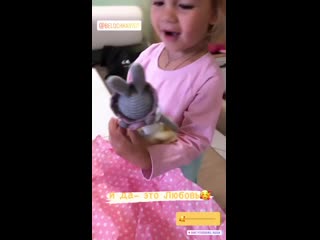 Katerina massage 20200902 0004 mp4