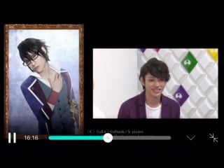 Интервью с актёрами k arousal of king abema tv