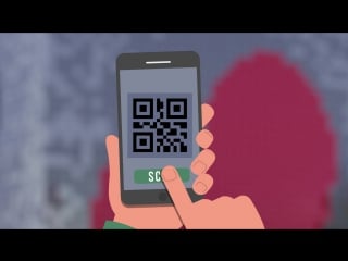 Именной пиксель с qr кодом