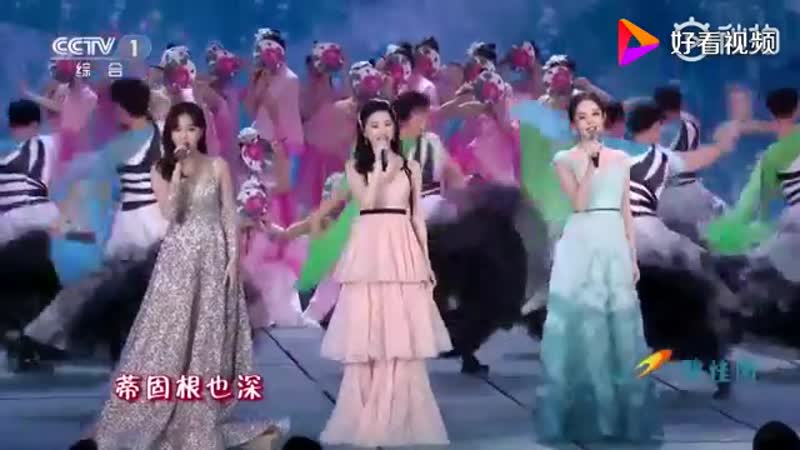 Цинь лань (秦岚), цзин тянь (景甜) и гульназа (古力娜扎) наследник (传人传人)