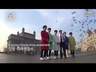 150403 kyu line @ kbs fluttering india preview