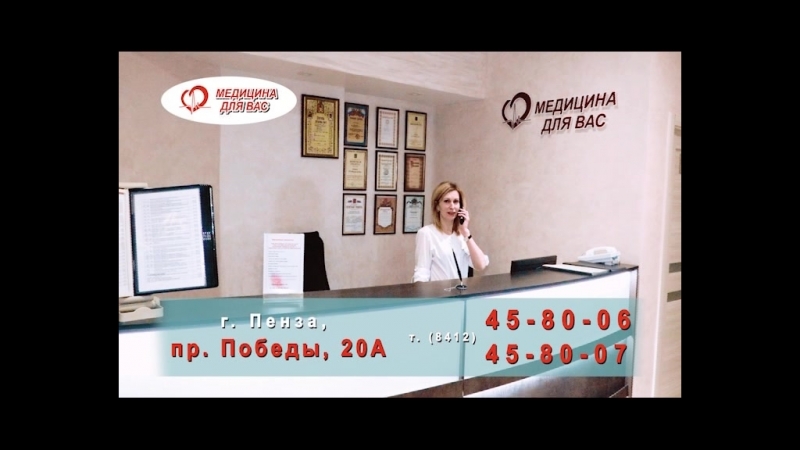 Ролик мдв компьютерная томография