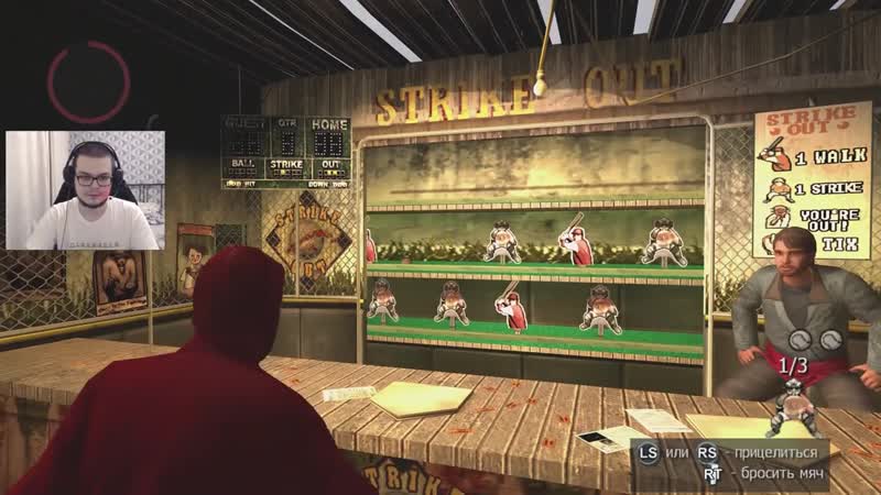 [bulkin] парк развлечений! смастерил велик! (прохождение porn scholarship edition #6)