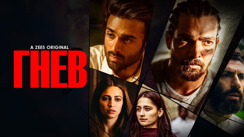 #fanstudio гнев / taish 2020