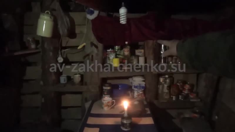 Батя, командир, глава помним и гордимся!