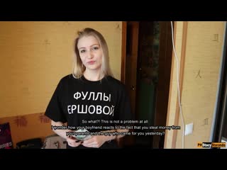 Stacy starando [porno rose][amateur, babe, blonde, creampie, role play, russian, русское, сюжет, разговорное, taboo, step, teen]