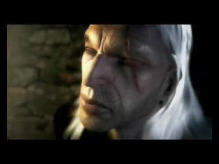 Дагон (the witcher)