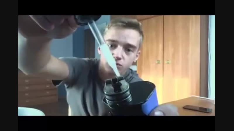 Название придумайте сами