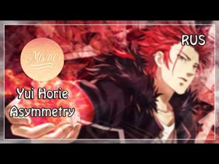 [misato] & [tori no yume] asymmetry (russian version)