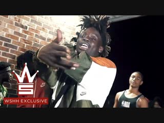 Glokknine "jit" (wshh exclusive official music video)