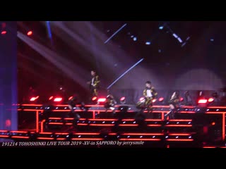 191214 "tohoshinki live tour 2019 xv" в саппоро доум master