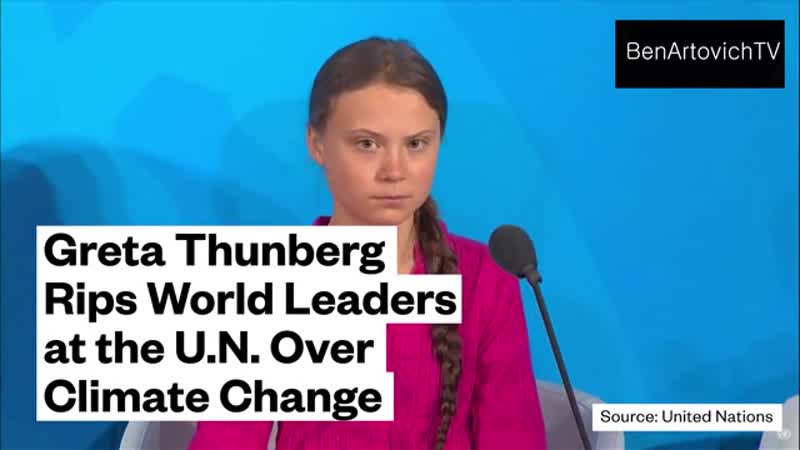 Выступление греты тунберг на саммите оон по климату