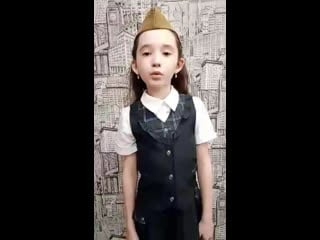 Каримова карина «бабушка надела ордена»