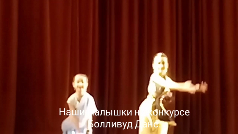 Таисия и жасмина на конкурсе болливуд данс москва