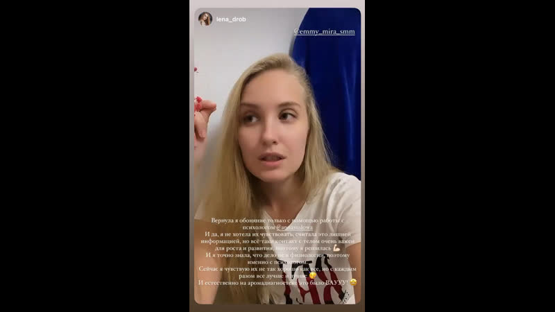 Вернулись запахи в жизнь ❤️‍🔥