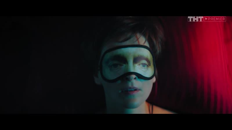 Полицейский с рублеи ночное приключение (18+)