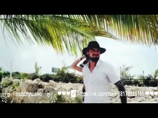 Нурлан шулаков любимой