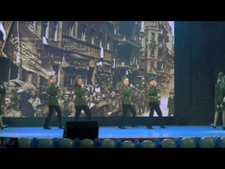 Музыкальный трамплин 18 05 2019 11