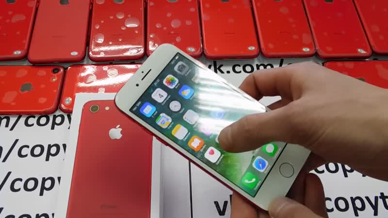 Копия яблоко 7 5790руб