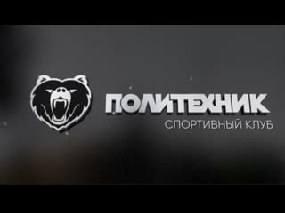 Кристина нгуен растяжка