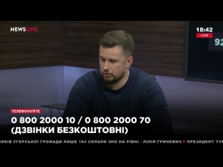 Білецький на президентських виборах націоналісти мають висунути єдиного кандидата