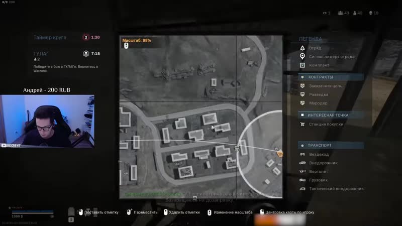 [recrent] мировой рекорд в соло режиме cod warzone