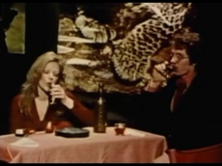 Dance of love 1973