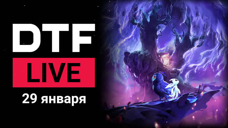 Dtf live resident evil 8, «форсаж 9» и злобные роботы