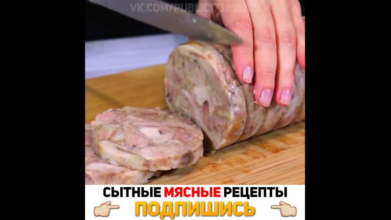 Мы собираем самые усные рецепты в нашу группу присоединяйтесь друзья!