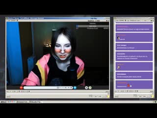 Ебать ты ахуевший чювак