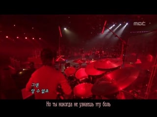 [fsg ld asia] loveholics dream of a doll [live 17 11 05] (рус саб)