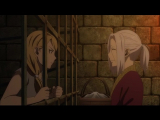 Arslan senki 25 серия [rus][sakae snowly nestea kano shuuma]