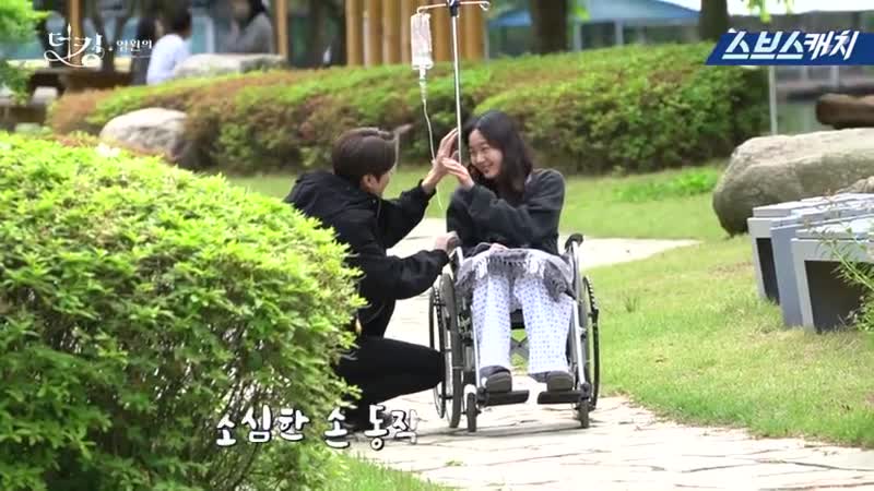 【hd/official】《the king•eternal monarch》 ep15 behind & ng scene