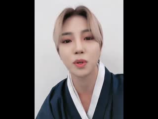 [에이스 동훈] 이번 추석도 우리 모두 행복했으면 좋겠어요 잠시나마 다 내려놓고 푹 쉬고 오길 초이스 에이스 choice ace 추석