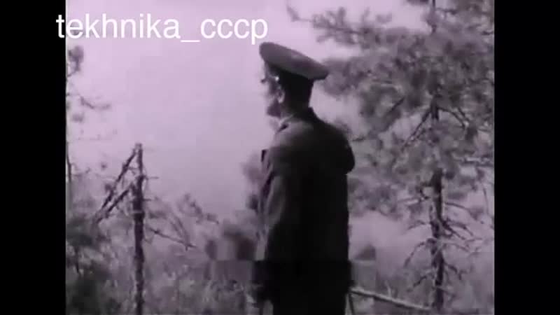 Cccp
