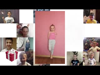 Bon anniversaire dima