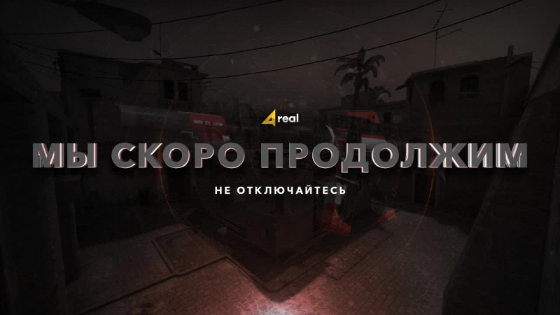 [ru] играем на турнире matryoshka cup #9