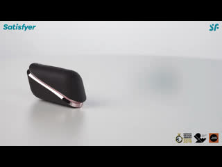 🏆satisfyer pro traveler🏆