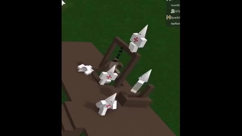 Свиной леденец