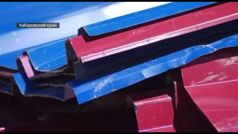 Журналисты из программы "вести дежурная часть" выпустили сюжет о "металлическом" бизнесе сергея фургала