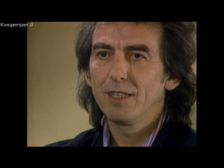 George harrison living in the material world part 2