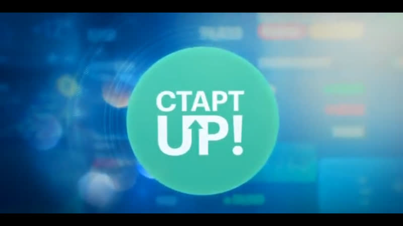 Старup porn video – 02 03 2020 0700мск sd480 старup