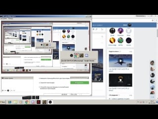 Live [2к18] tion play [offical group]