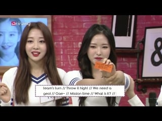 180925 loona full @ after school club