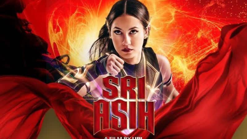 Шри асих (2022) sri asih
