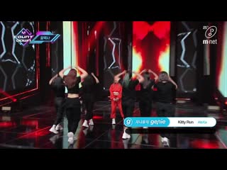 [alexa kitty run] kpop tv show m countdown 200409