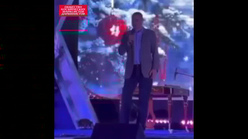 Київський міський голова