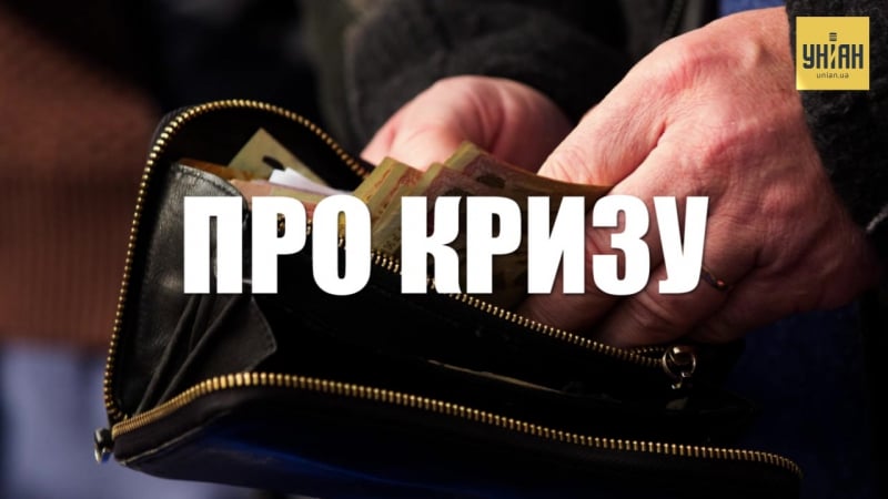Що сказав порошенко українцям під час виступу в раді коротко про головне
