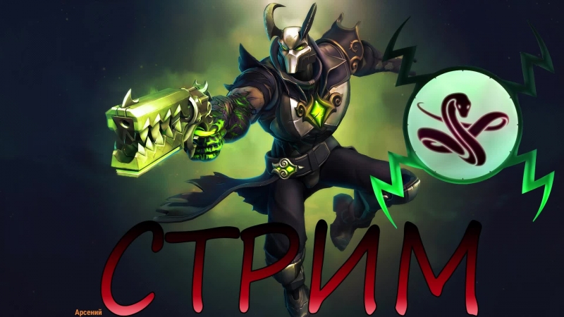 Alaster porn video – Стрим paladins (alaster)